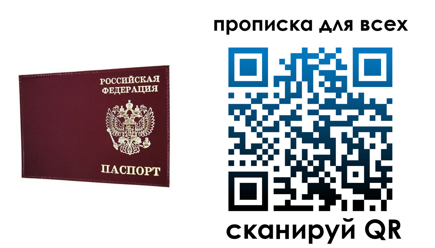 форма 3 в Михайловке